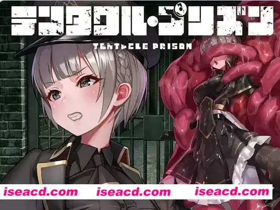 图片[1]-【日式RPG/中文/PC+安卓】触手监狱 テンタクル・プリズン DL官方中文版【900M】-嘤嘤怪之家