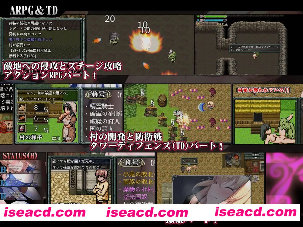 【RPG/AI汉化/MTool】Cursed Blessing～淫纹精灵骑士～v2【PC/17G】