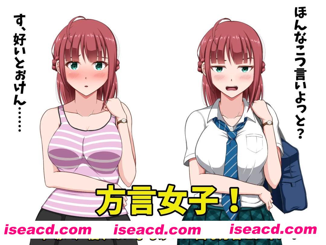 图片[1]-【日式RPG/AI汉化/NTR】发生在夏神家的事 夏神家に起きたこと DeepseekV3汉化版【1.1G/新作】-嘤嘤怪之家