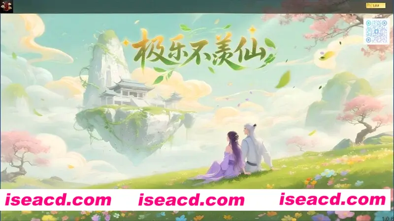 图片[3]-【SLG/中文/带MOD】极乐不羡仙 V1.0.8.b STEAM官方中文步兵版 正式版+官方绅士MOD 【3.3G/更新MOD】-嘤嘤怪之家