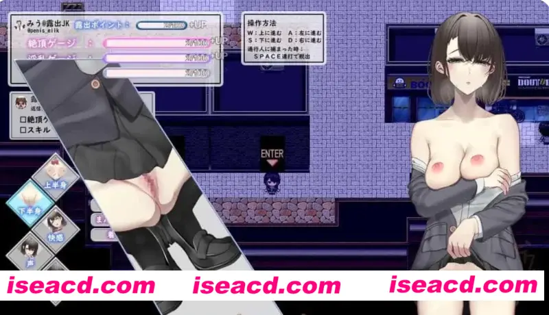 图片[3]-【日式RPG/AI汉化】清纯无垢的JK希望露出 Hope to be exposed  Ver1.00  XY汉化版【900M/新作】-嘤嘤怪之家