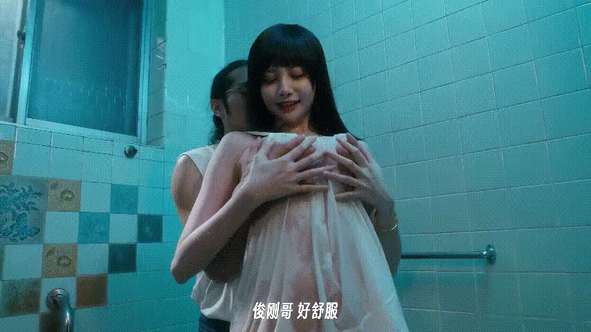 图片[2]-【COS/中文/剧情】麻·豆传媒 艾熙 Haruka 苏语棠 极品嫂子 [1V]【1.3G】-嘤嘤怪之家