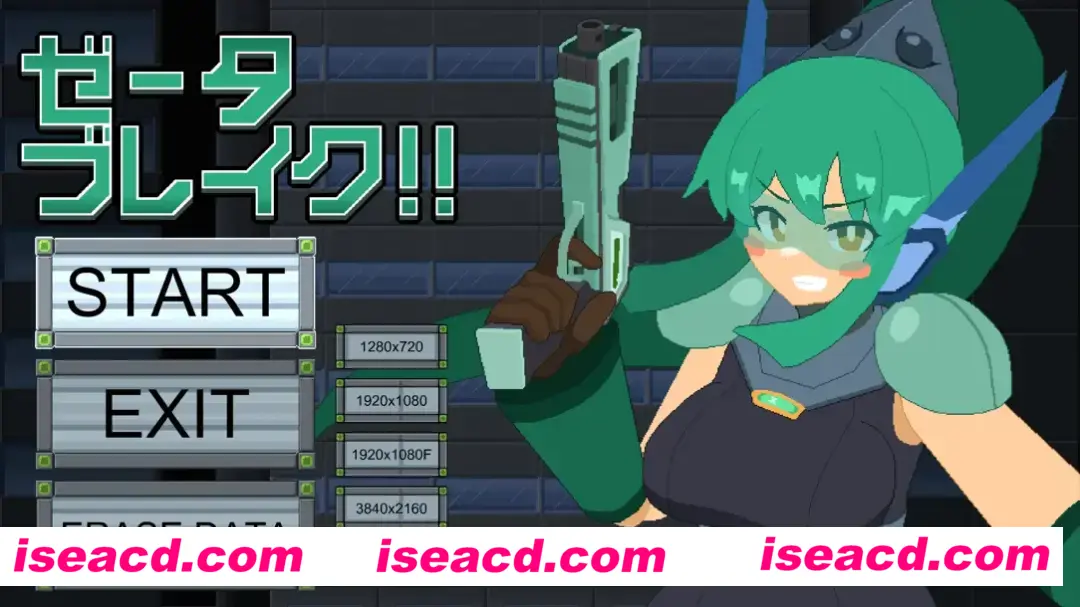 图片[1]-【像素ACT/汉化/全动态】泽塔破坏!! ゼータブレイク!! 汉化【2.56G】-嘤嘤怪之家