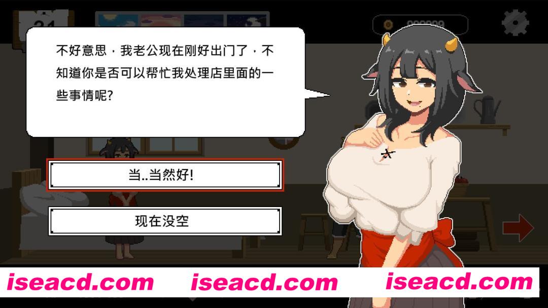 【SLG/中文/像素动态/DLC】水电工幻想正式版【PC/1G】