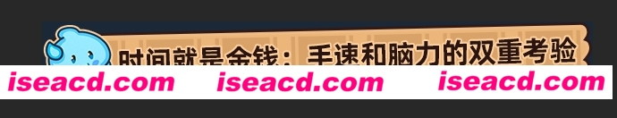 分拣员 模拟器 Ship, Inc. Build.18974416 官方中文【200M】插图4