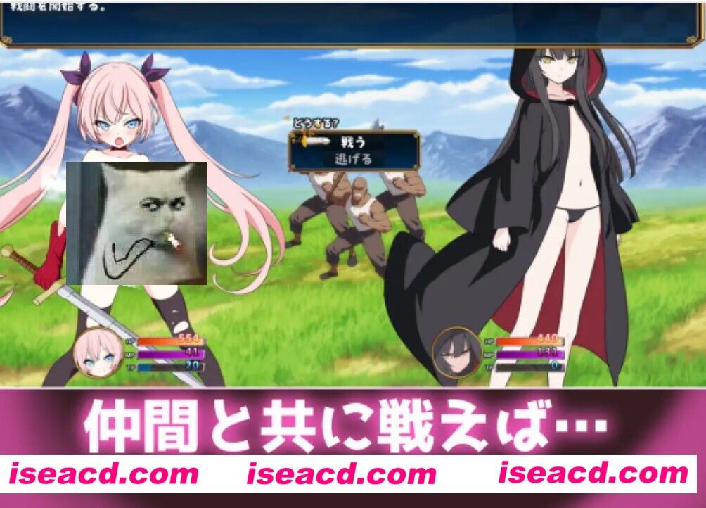 图片[1]-【日式RPG/汉化/PC+安卓】勇者米娅与傲娇猫耳魅魔  (勇者ミアとツンツン猫サキュバス ~それでも勇者はコロせない!~） 叶酱内嵌汉化版【1.6G/新汉化】-嘤嘤怪之家