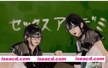 图片[1]-【3D动画/步兵/合集】YeYeBirdie 6月新作:S*x Academy 1+2 学院篇两部合集【2.6G/全CV】-嘤嘤怪之家