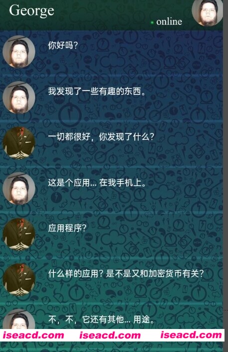 图片[5]-【大作QSP/汉化/真人全动态】妻子的电话 A Wife’s Phone v0.7.4 完整汉化版【11.5G/全CV/6月更新】-嘤嘤怪之家