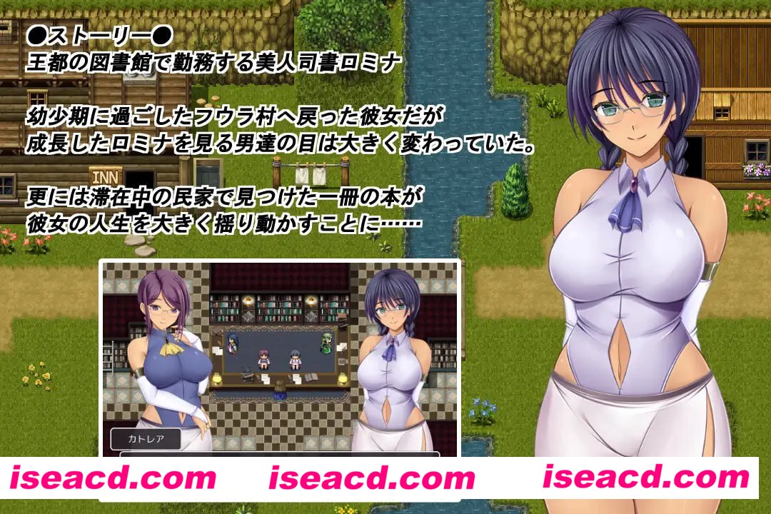 【RPG/AI汉化/MTool】奥林匹斯的禁书v1.0【电脑/2G】