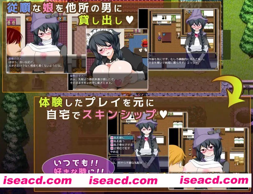 【RPG/中文/MTool】魔法师艾丽莎的催眠出租奋斗记v1.0.1【电脑/1.1G】