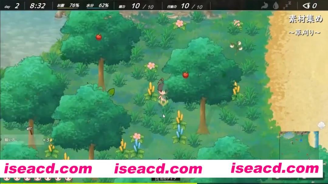 【SLG/机翻】：悠哉生存记～无人岛的全裸少女～v1.0.0【电脑/1.4G】