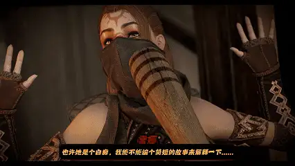 图片[1]-【3D动画/汉化/步兵合集】Molag Ballin 3D作品 6月四部 mkongg个人汉化步兵版 【2.9G/全CV】-嘤嘤怪之家