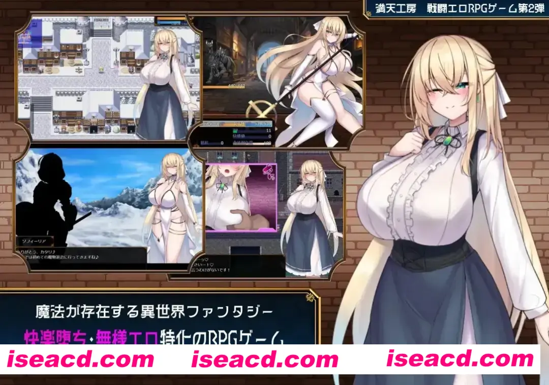 图片[4]-【日系RPG精品/汉化/战斗X/PC+安卓】修女索菲与魔女的诅咒 修道女ソフィーと魔女の呪い Ver1.0.0 Mtool汉化【5.15G】-嘤嘤怪之家