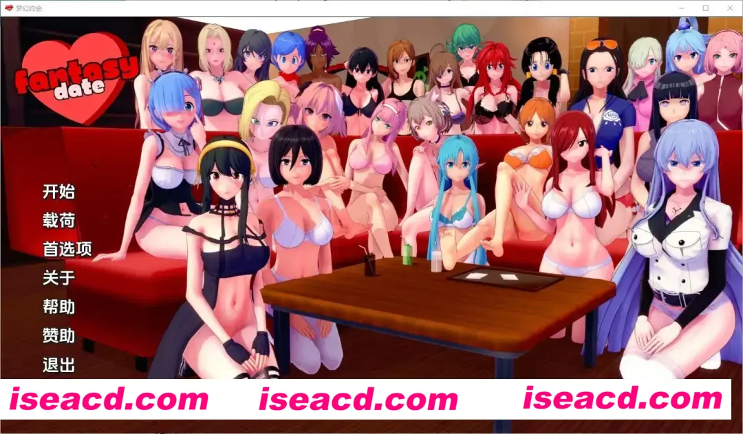 图片[1]-【日系RPG/汉化/PC+安卓】梦幻约会 幻想约会 Fantasy Date-Ver0.32 汉化版【1.81G】-嘤嘤怪之家