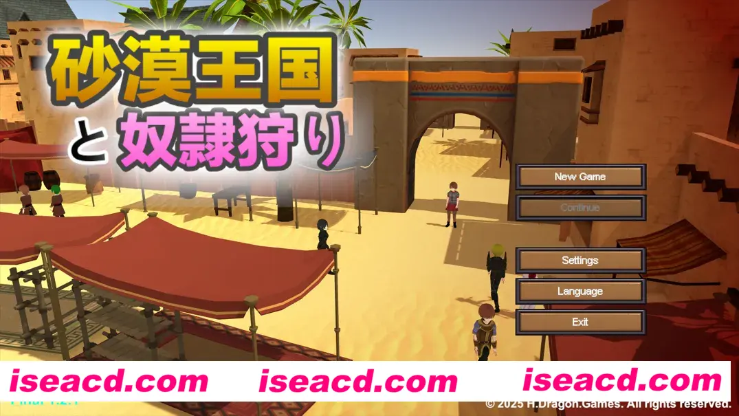 图片[5]-【3D互动/官中/全动态】沙漠王国与奴隶狩猎 砂漠王国と奴隷狩り Ve1.21 官方中文版【3.36G】-嘤嘤怪之家