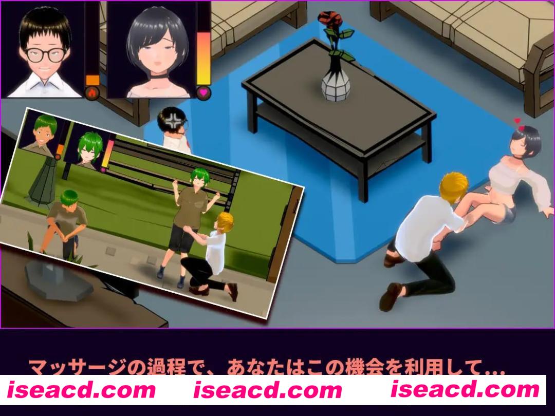 【3D/中文/动态/NTR】NTR按摩大师 / NTR按摩与背叛v1.00 STEAM【电脑/600M/全CG存档】
