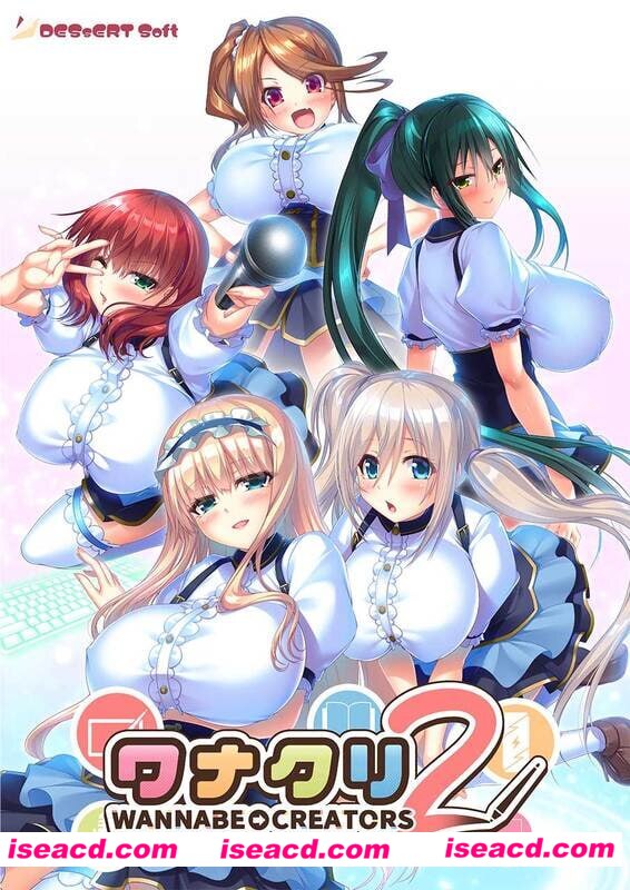 【ADV/AI汉化/全CG存档】WANNABE→CREATORS 2 v1.0.1 豪华限定版【电脑/3.8G/CV】