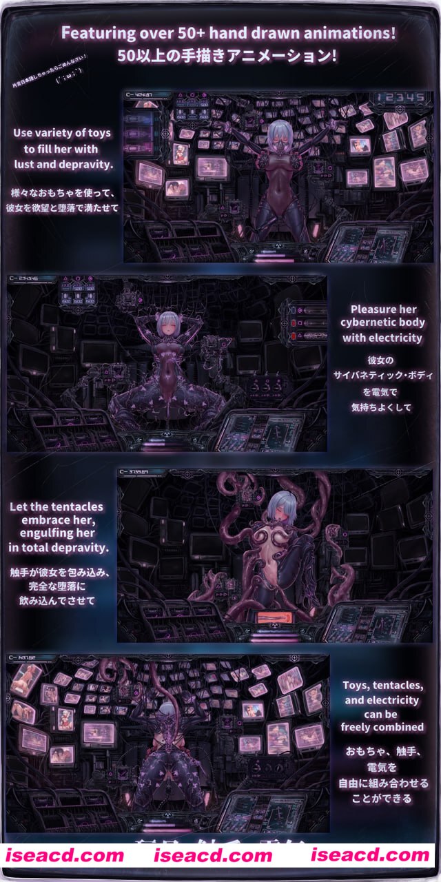 【SLG/科幻/不限语种】情色电幻梦【电脑/430M】Ero-Electric Dreams