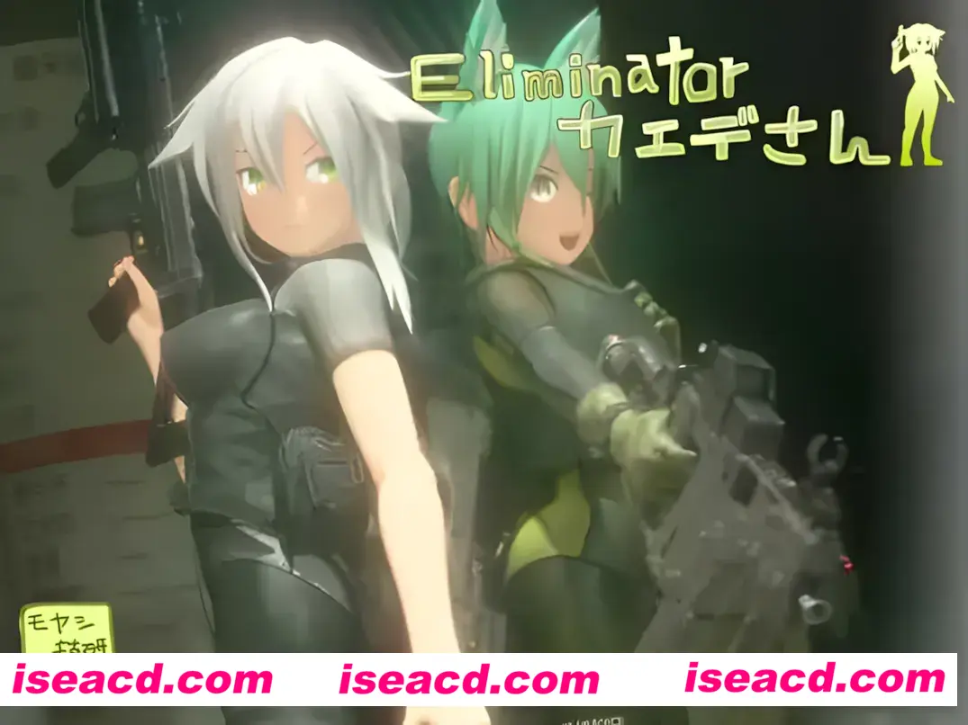 图片[1]-【日系ACT/官中/全动态】消除者 小枫 Eliminator カエデさん Ver1.2 官方中文版【4.82G】-嘤嘤怪之家