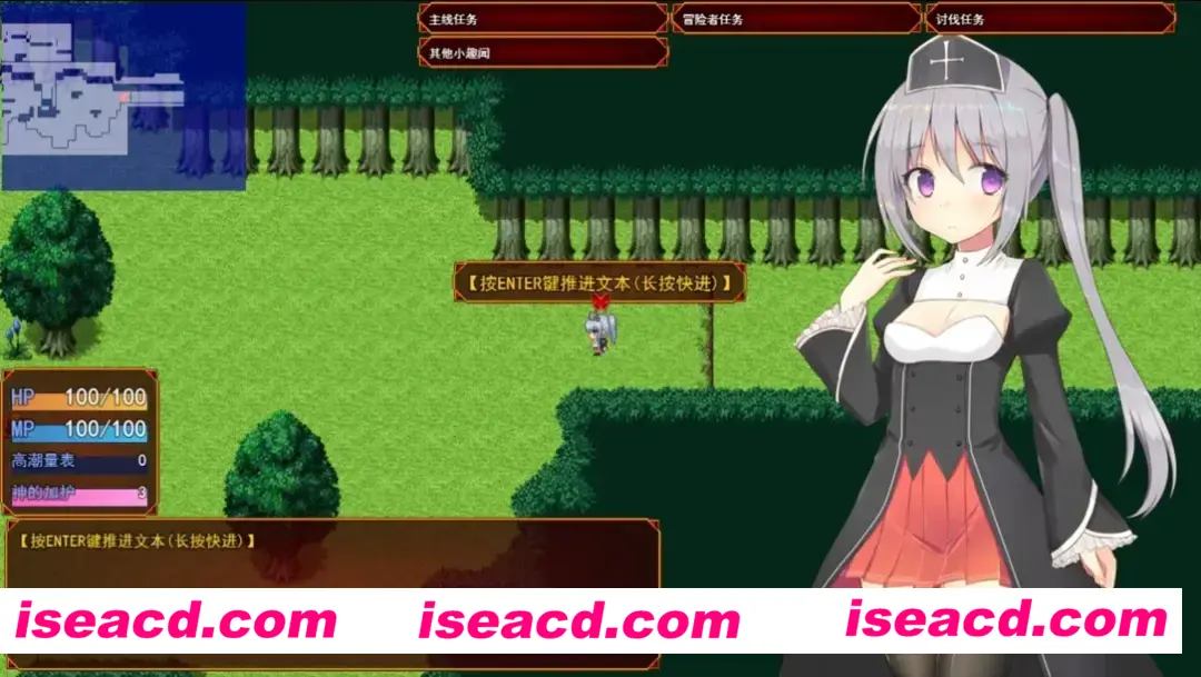 图片[2]-【日系RPG/汉化/动态】未亡人神官吉赛尔不惜出卖身体也要报仇 未亡人神官ジゼルは身体を売っても仇を討ちたい Ver20.09.27 Mtool汉化版【1.34G/CV】-嘤嘤怪之家