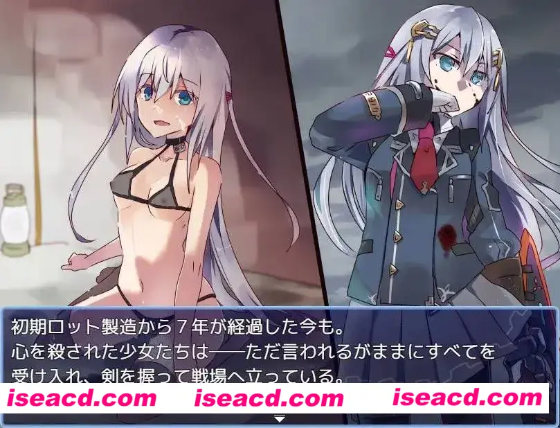 图片[2]-【日系RPG/汉化/动态】杏处理用勇者 杏処理用勇者 Mtool汉化【1.34G】-嘤嘤怪之家