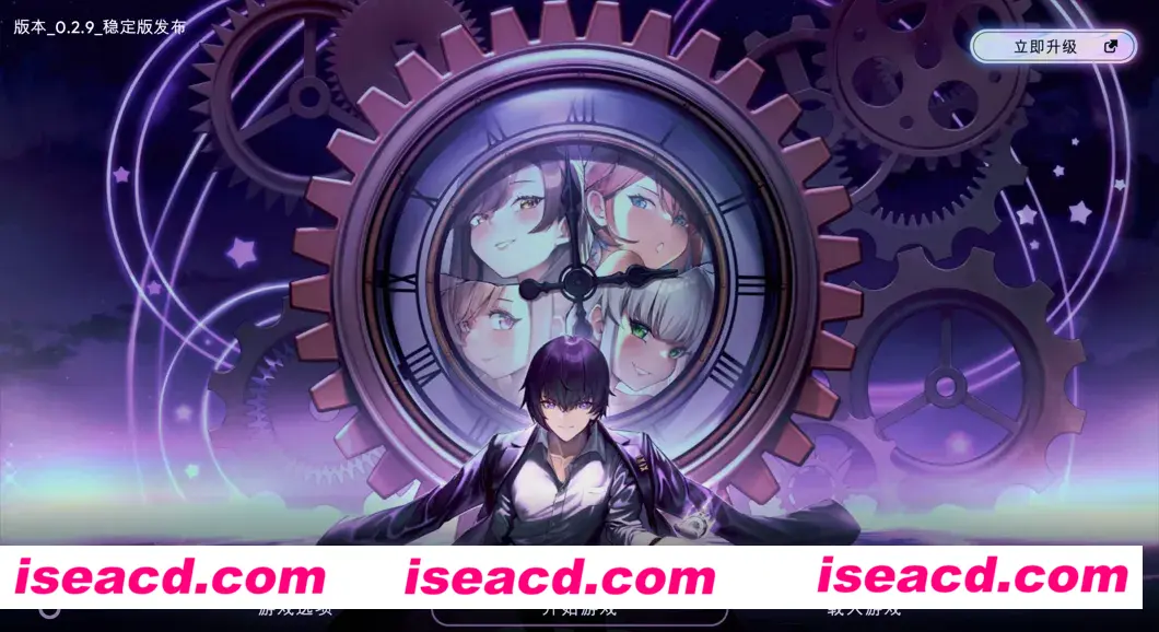 图片[1]-【日系SLG/汉化/动态】时间狂喜 Chrono Ecstasy Ver0.2.9 + RenpyThief汉化【2.23G】-嘤嘤怪之家