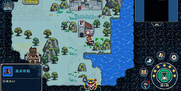 图片[3]-【RPG/中文/2D】帝国游戏/Empire Game v1.0.23.0 官方中文版【500M/新作】-嘤嘤怪之家