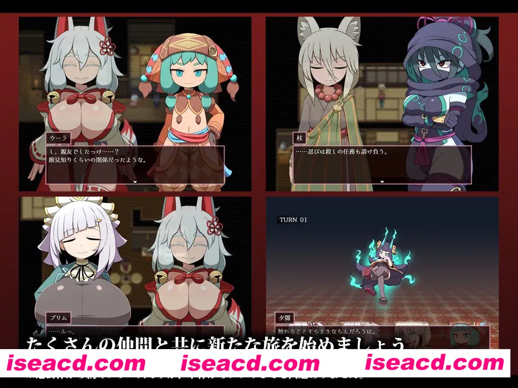 【爆款/精品/RPG/AI汉化/MTool】SEQUEL 渴望 v2.00【PC/1.8G】SEQUEL thirst v2.00