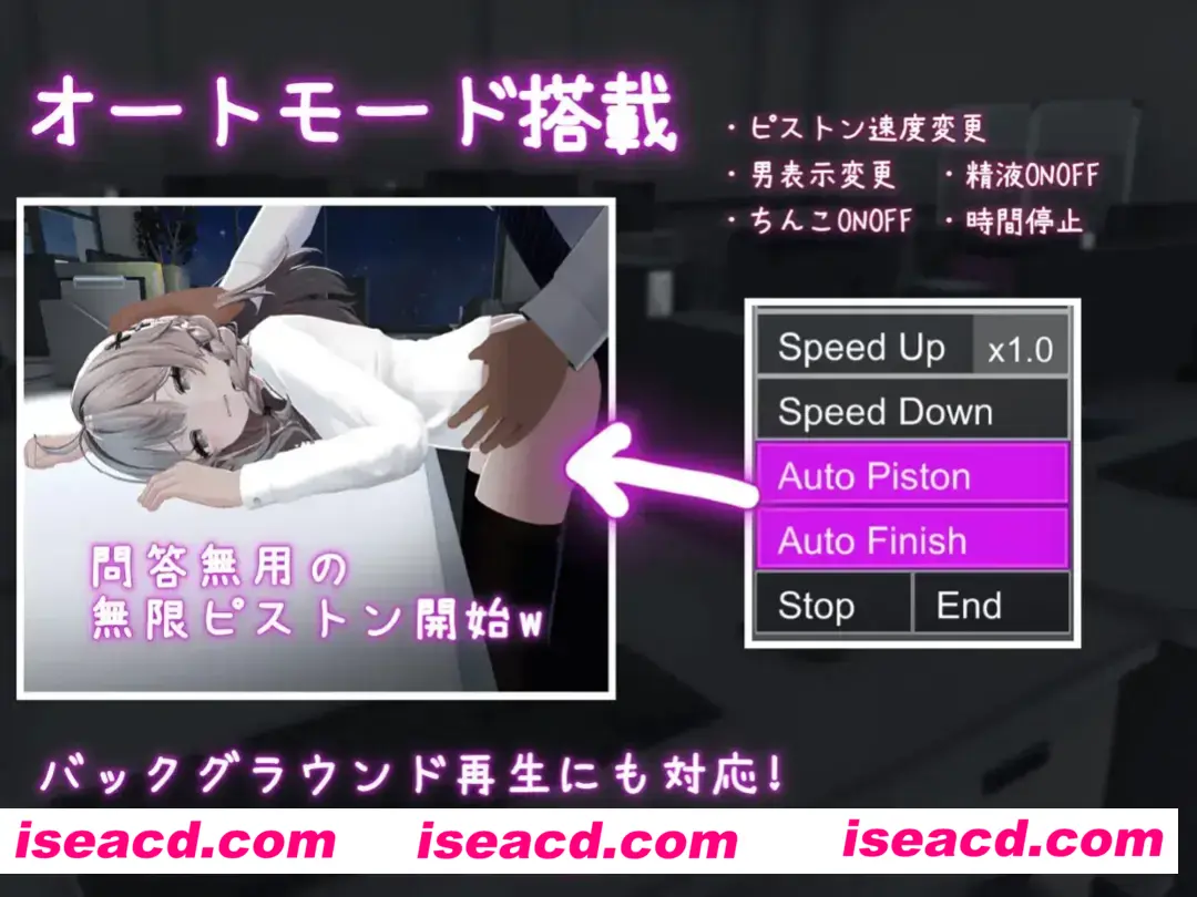 图片[4]-【日系SLG/官中/动态】这下你也是杏处理科的人了！ これでお前も杏処理課！官方中文版【1.16G】-嘤嘤怪之家