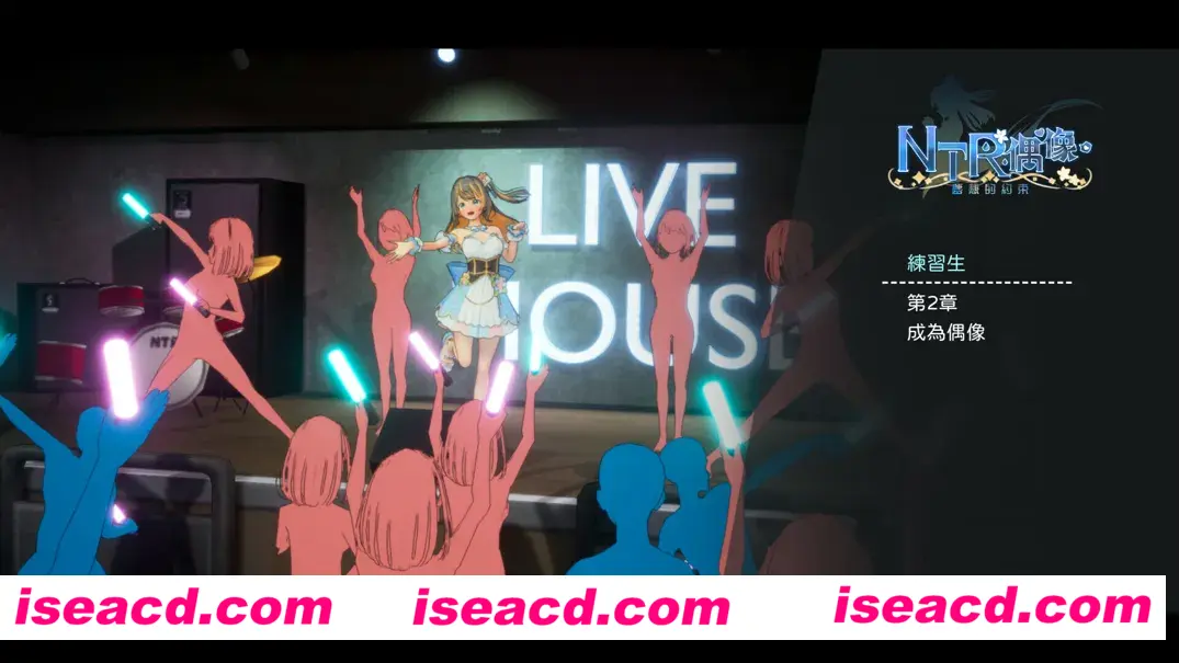 图片[4]-【日系RPG/官中/动态】NTR偶像 – 梦之约定 NTRアイドル – 夢の約束 Demo 官方中文版【1.62G】-嘤嘤怪之家