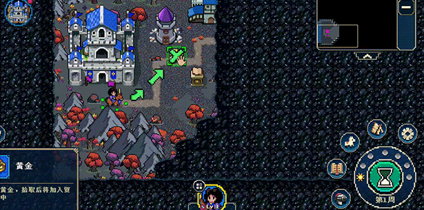 图片[5]-【RPG/中文/2D】帝国游戏/Empire Game v1.0.23.0 官方中文版【500M/新作】-嘤嘤怪之家