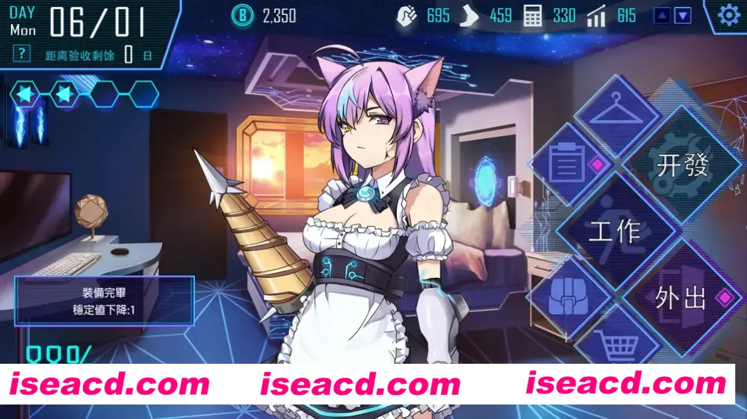 图片[3]-【日系SLG/官中/动态】AI爱诺 机娘育成方程式2 RoboLife Days with Aino2 Ver1.7.1 STEAM官中版 豪华版+DLC+后日谈+全CG存档 【2.93G】-嘤嘤怪之家