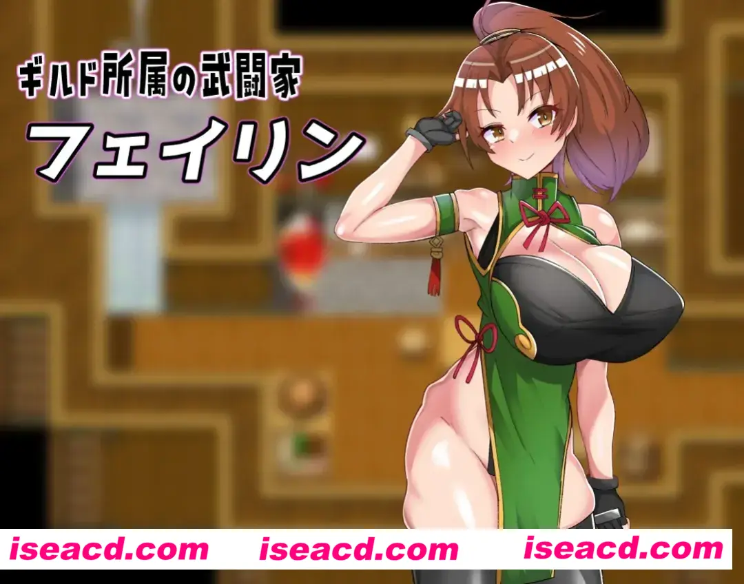 图片[2]-【日系RPG/AI汉化/战斗X】格斗少女身无分文！ 格闘娘はお金が無い! Mtool汉化版【2.01G】-嘤嘤怪之家