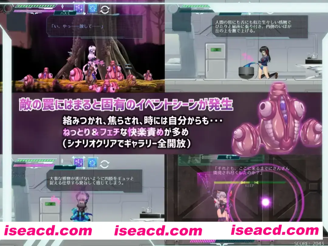 图片[6]-【爆款ACT/汉化/步兵】任务代号：美人鱼-莲与深海的姐妹-ミッションマーメイデン-ハスミと深海の姉妹- 精翻汉化版+全CG存档【1.41G】-嘤嘤怪之家