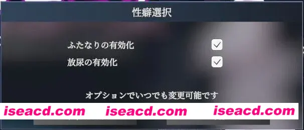 图片[4]-【日系SLG/3D/官中/露出】秘密曝光 不被发现的露出行为 真中小姐秘密のエクスポーズ バレないように露出するマナカさん 官方中文版【1.01G】-嘤嘤怪之家