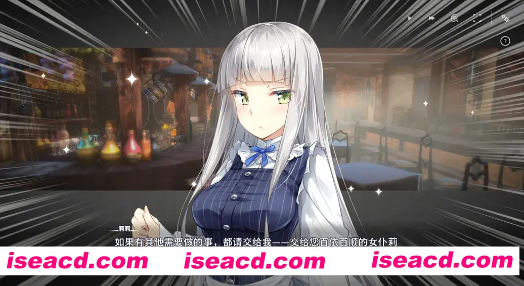 图片[5]-【日系SLG/官中/动态】堕落的崭新世界 Fallen Brand New World Ver1.0.0 官方中文版【969M】-嘤嘤怪之家