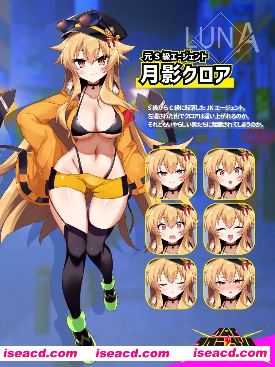 图片[2]-【爆款RPG/汉化/动态】克罗亚x混乱 クロア×スクランブル Ver1.094 Mtool汉化版【1.96G】-嘤嘤怪之家