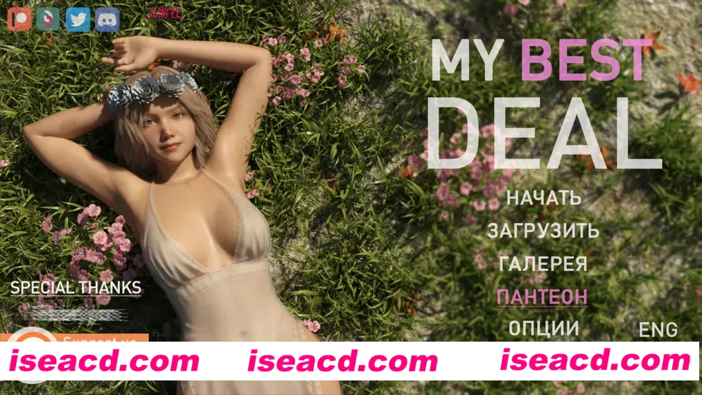 图片[1]-【亚洲SLG精品/汉化/乱伦/PC+安卓】女神的最佳交易 My Best Deal Ver3.9.5 AI汉化内嵌版【7.31G】-嘤嘤怪之家