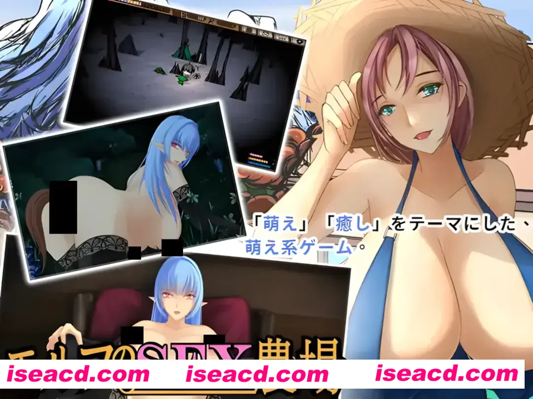 【互动SLG/官中/绅士饥荒】精灵的sese农场 Elf Sex Farmエルフのセックス農場 Ver2.06 STEAM官方中文版【1.32G】