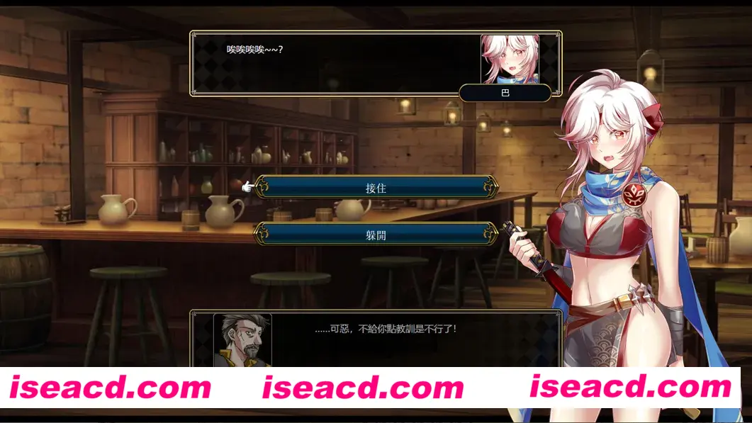 图片[4]-【日系RPG/官中/战旗】法利恩戰記 Furion Chronicles Ver1.04 STEAM官方中文版+DLC【962M】-嘤嘤怪之家