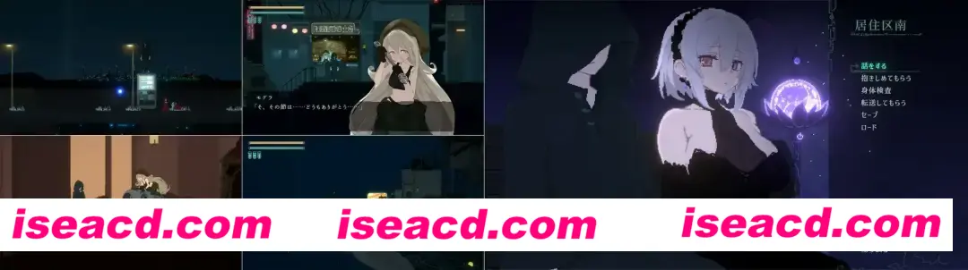 图片[2]-【日系ACT/官中/PC+安卓】黄昏之城 群青の魔女 Dusk City DECOY Ver1.01 官方中文步兵版【1.98G】-嘤嘤怪之家