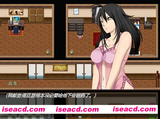 图片[3]-【日系RPG大战/官中/NTR】阿兰萨编年史 Fleeting Iris ：一夏之花+ Ver2.01 官方中文步兵版【4.88G】-嘤嘤怪之家