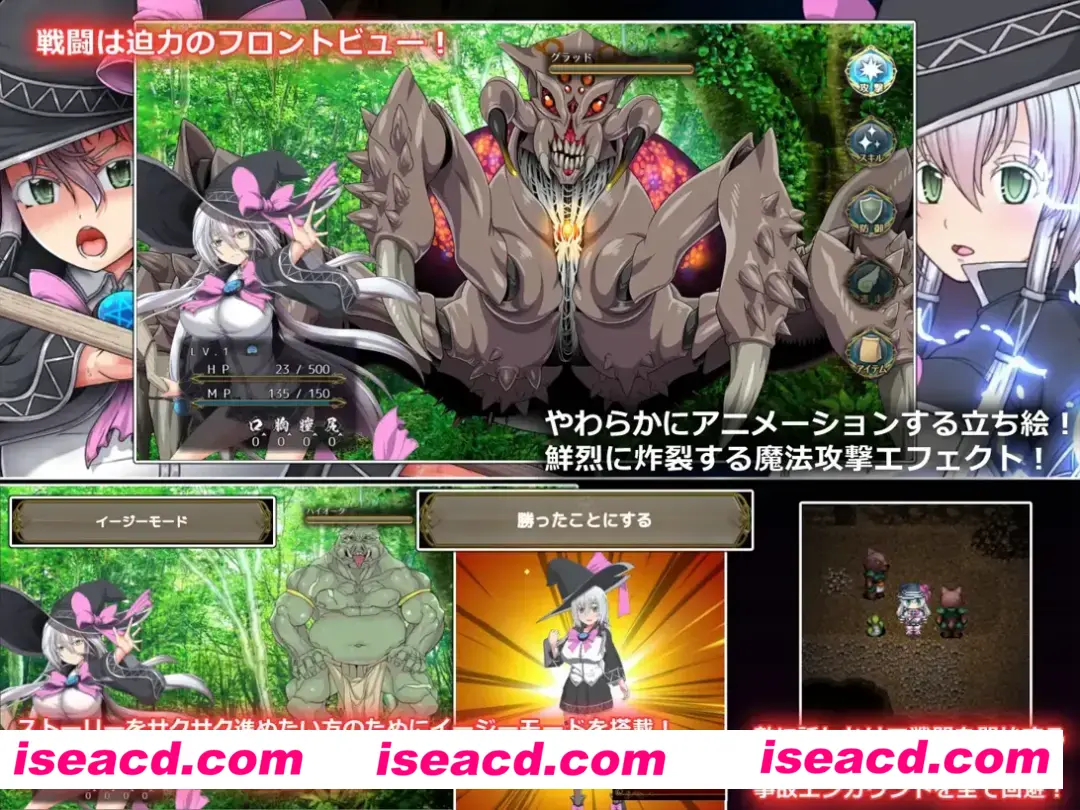 图片[3]-【爆款RPG大作/官中/动态】黯蚀之魔女 エクリプスの魔女 Ver1.0.1 官方中文步兵版【5.61G】-嘤嘤怪之家