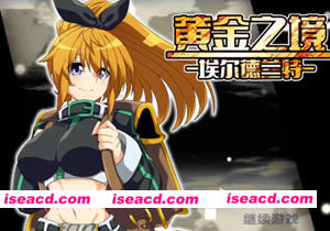 黄金之境:埃尔德兰特 v1.02 STEAM官方中文版 回合制RPG游戏 2.3G