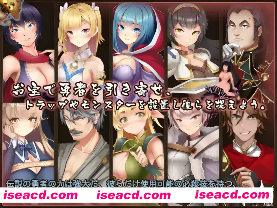 图片[2]-【日系SLG大作/机翻/异种X】 魔王的秘宝 魔王の秘宝 Ver1.21 AI汉化版【6.76G】-嘤嘤怪之家