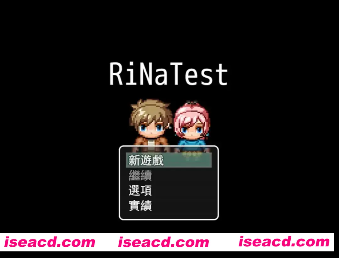 图片[1]-【日系RPG/官中/NTR/PC+安卓joi】NTR试验 RiNaTest Ver1.06 官方中文版【809M】-嘤嘤怪之家