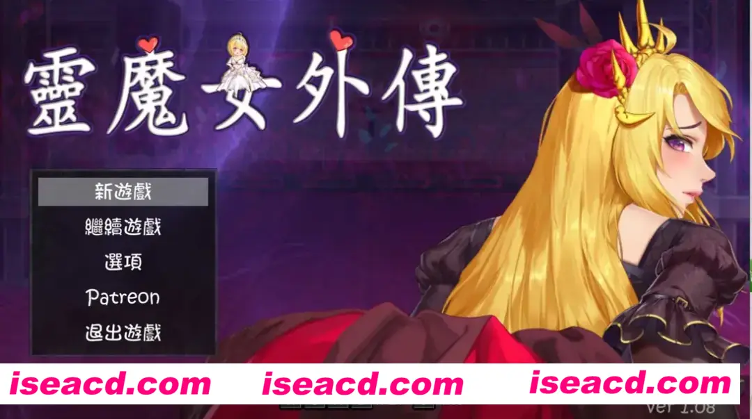 图片[1]-【日系ACT/官中/步兵】精灵魔女外传 Spirit Witch’s Gaiden Ver1.08 官方中文步兵版【2.42G】-嘤嘤怪之家