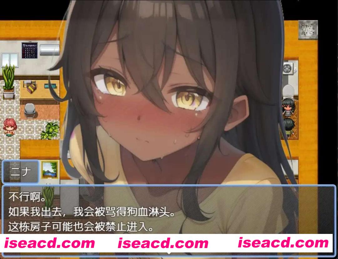 图片[1]-【日式RPG/AI汉化/伪娘/PC+安卓】与表弟的暑假   ロリネトリ いとことの夏休み AI汉化版 【500M】-嘤嘤怪之家