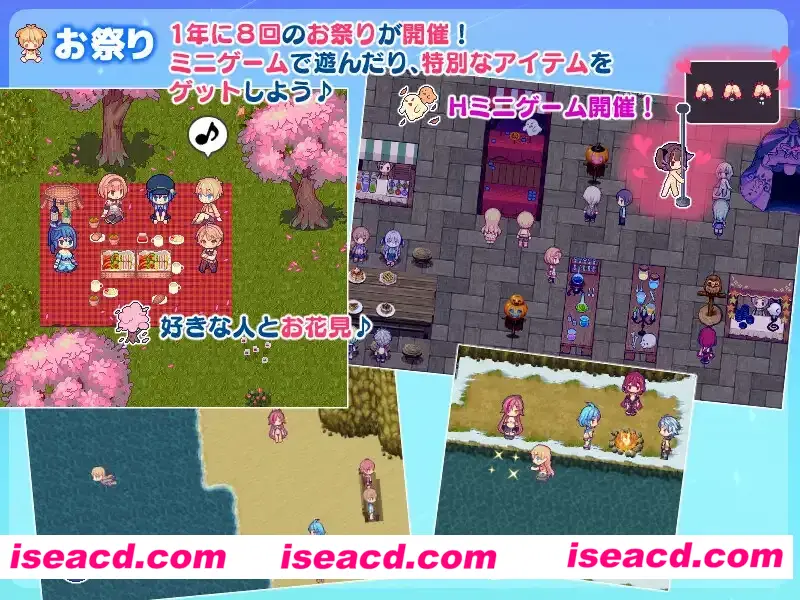 图片[5]-【日系RPG/AI汉化/动态】牧星者之诗 星飼いの詩 Mtool汉化【1.59G】-嘤嘤怪之家