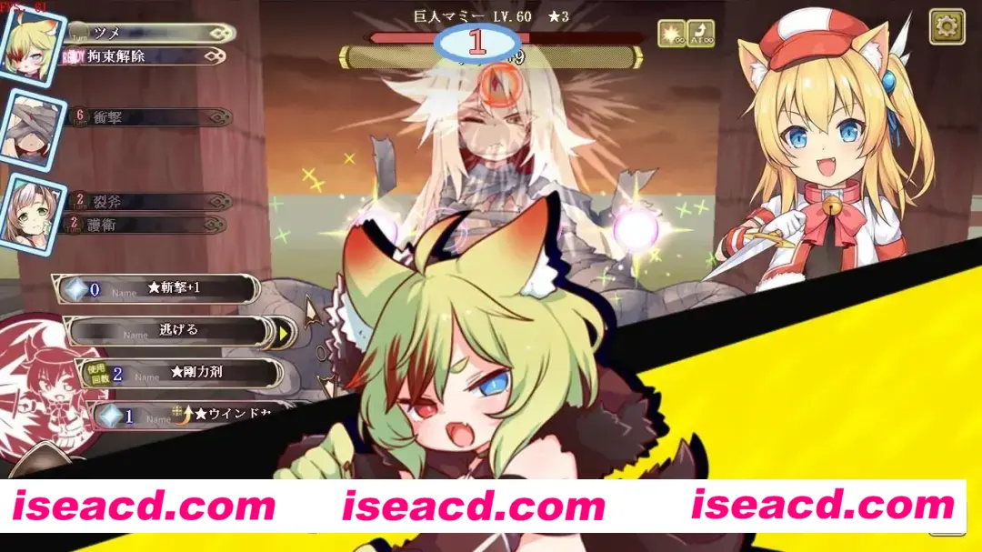 图片[6]-【探索RPG精品/官中/触手】猫猫迷宫记~禁忌的魔族法典~ マウマウ迷宮記～禁忌の魔族法典～ Ver1.07 STEAM官方中文版【786M】-嘤嘤怪之家